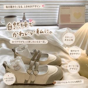 POPIONEER レディース メリージェーンシューズ ラウンドトゥ ダブルストラップ ハートバックル フラットシューズ ガーリー レトロ