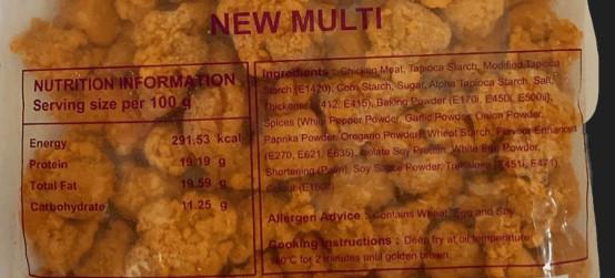 Product Introduction of New Multi Popcorn Chicken 800g 1