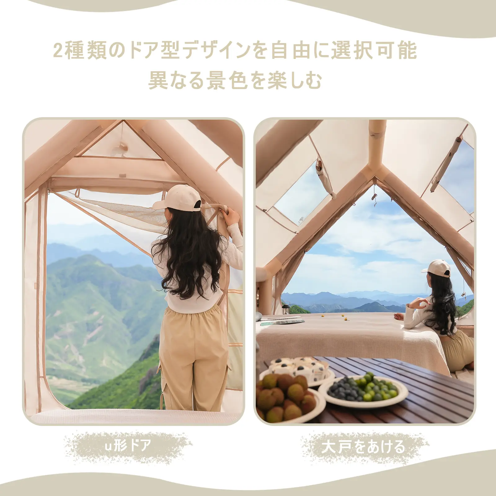 Pakicetus インフレータブルキャンプテント 4-8人用超速設営 空気注入