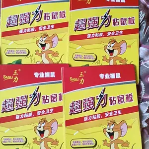 [TR] Jebakan Tikus Lem Perangkap Tikus Pembasmi Tikus Tempelan Tikus Lem Tikus Sangat Kuat