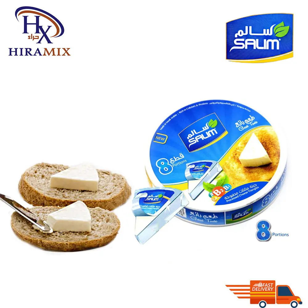 Salim Cheese Triangle Keju Halal Saudi Arabia Products 8 Triangles 120g