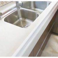 Gambar TaffHOME Lis Strip Pintu Sealing Strips Water Stopper Bar 1M - IB311 - Putih dari Taffware Official Store Kota Administrasi Jakarta Barat 5 Tokopedia