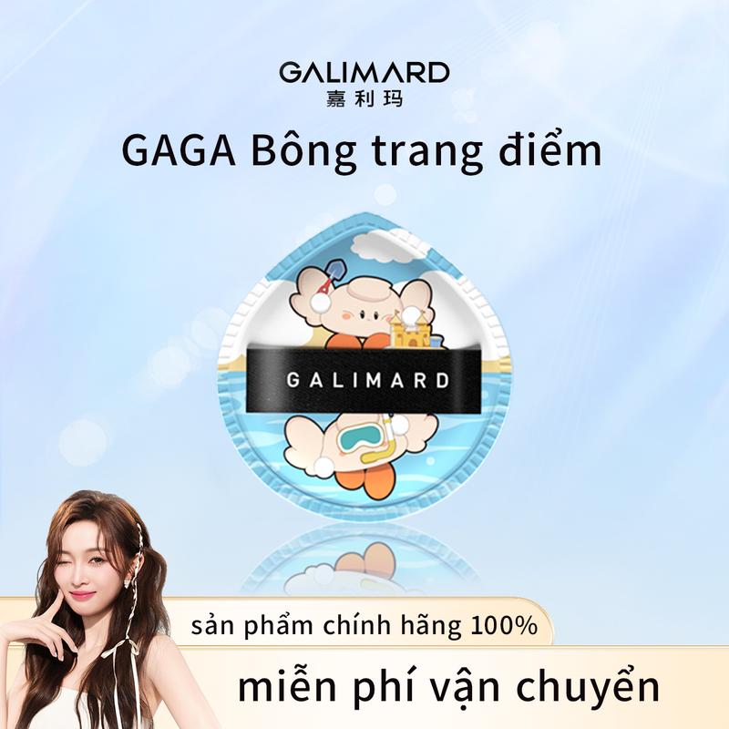  Mút bọt biển không khí GALIMARD Sử dụng kép cho trang điểm ướt và khô cho khuôn mặt 