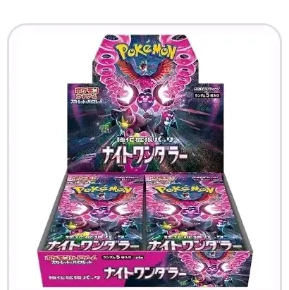 [SV6a JP] Pokemon Card Game Scarlet & Violet Expansion Booster box - Night Wanderer
