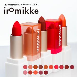 【ちゅるん粘膜リップ】iromikke リップミミ 透け感 ツヤ 高保湿 ミニサイズ イエベ/ブルベ 選べる15色