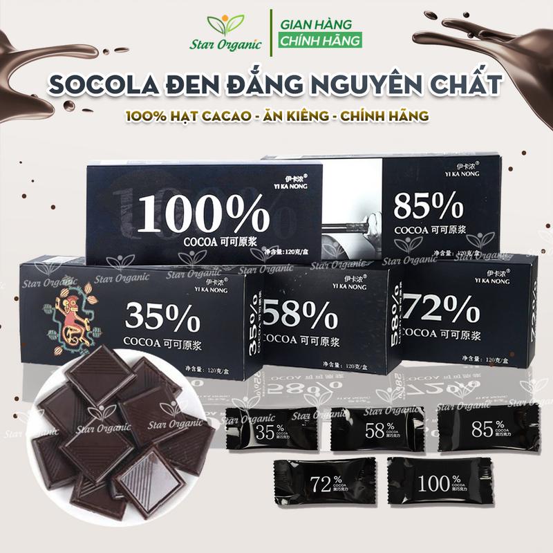 Socola Đen Nguyên Chất Không Đường YIKANONG Hộp 120G - 24 Thanh Sô Cô La sôcôla - Snack, Food, Chocolate