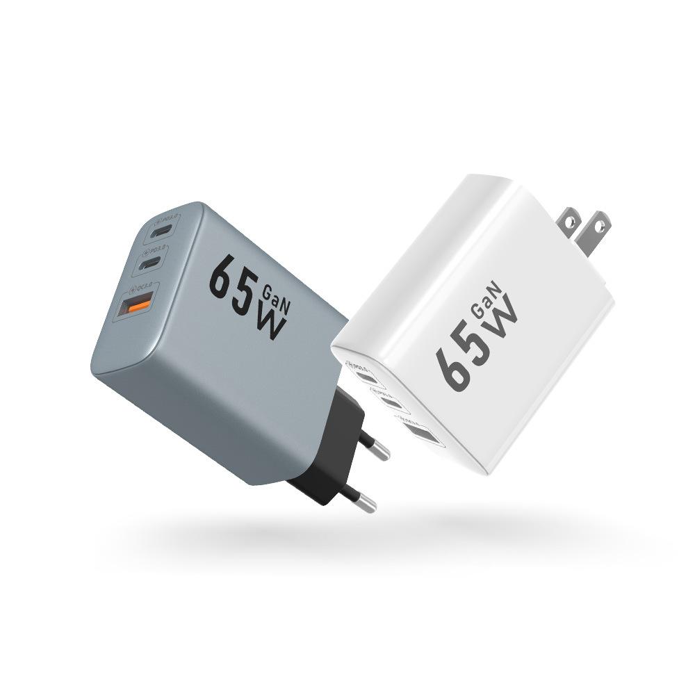 65W GaN Fast Charger – Compact Power, Ultra-Fast Charging