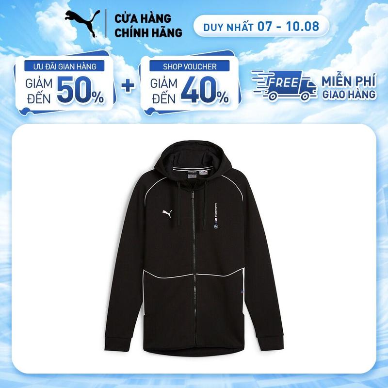 Áo Khoác Thể Thao PUMA Nam BMW MMS Hooded Sweat
