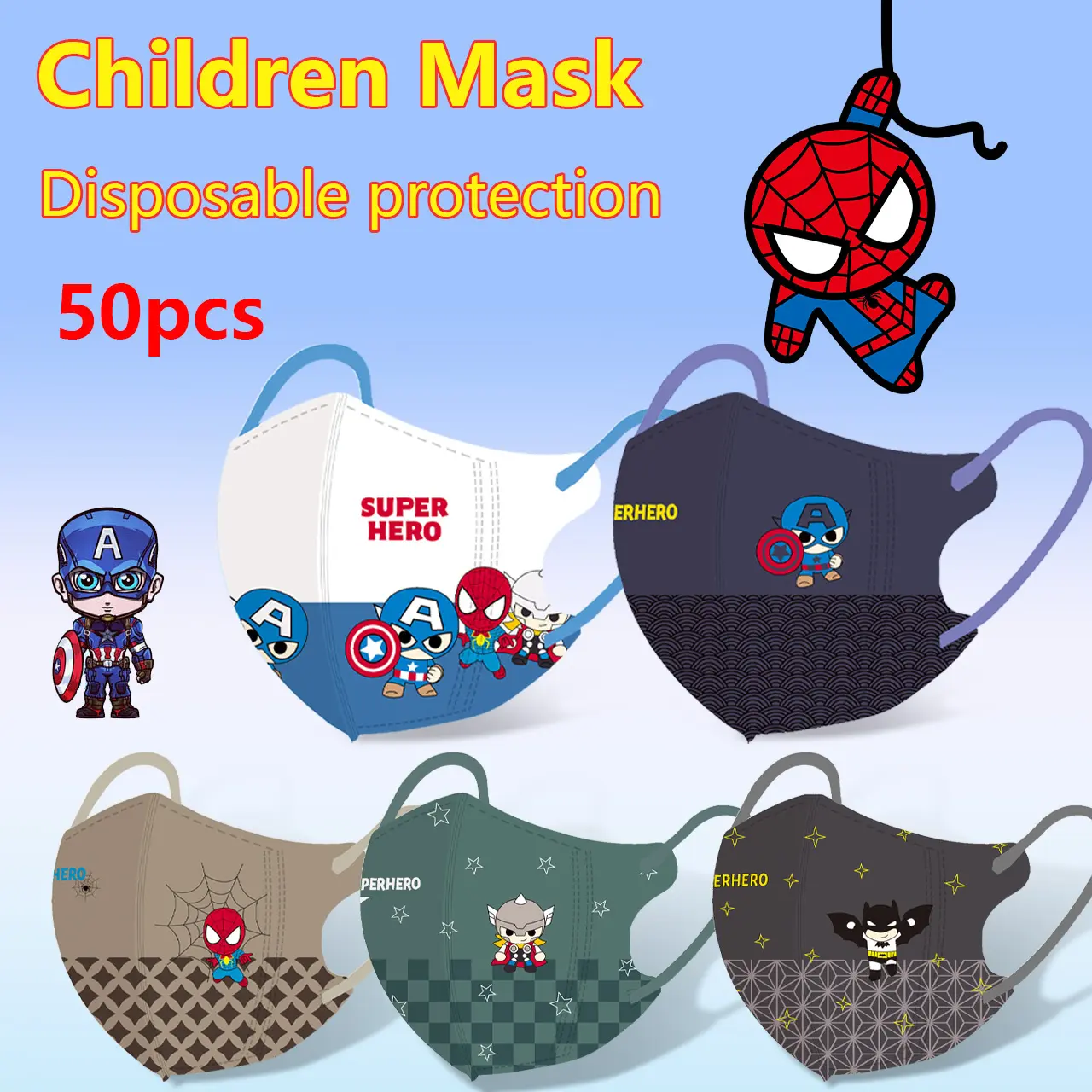 50 pieces of Karot Superman Alliance 3D children's masks for children aged 3 to 12 disposable protective and breathable student masks
