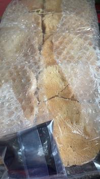 Product Review of PAKET A (KEMPLANG BAKAR ISI 20 LONJONG + KERUPUK + MINI from M**a K**a N**n 2