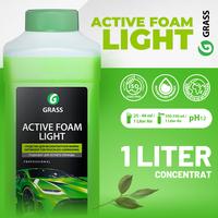 Gambar TOUCHLESS SHAMPOO GRASS ACTIVE FOAM LIGHT Touchless Shampoo 1 LITER dari GRASS INDONESIA Kab. Bogor 1 Tokopedia