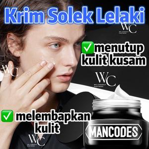 MANSCODE 50g Krim Lelaki Menyembunyikan Kesan Jerawat Mencerahkan Kulit Muka Krim Muka Bare BB Malas Warna Semula Jadi Kosmetik Khas Waterproof Mens Makeup Cream Cover Acne Marks Brightens Skin Tone Lazy Cream Natural Color Foundation Tone Up Face Cream