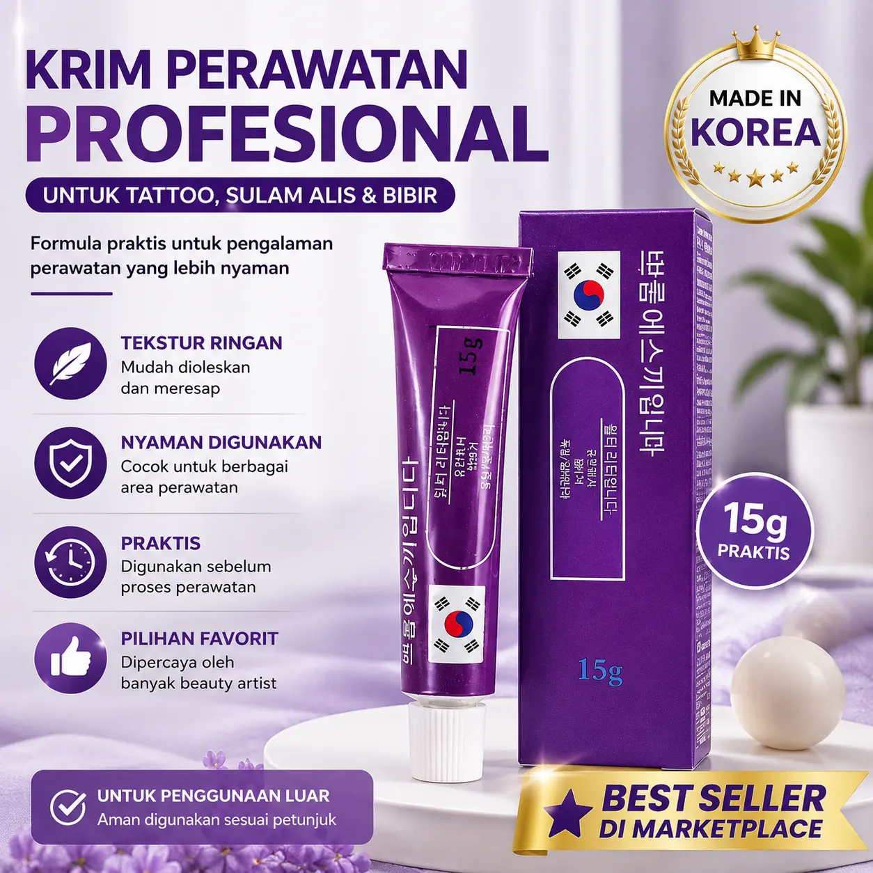 Walter Ritter Krim Anestesi Bordir 15g untuk Perawatan Kecantikan Tato Alis Bibir Eyeliner Laser dan Roller Wajah Kosmetik