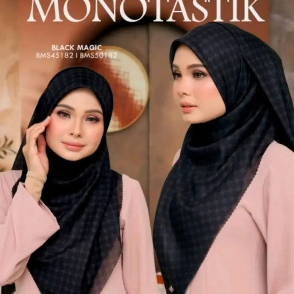 Hanami bawal wangi cotton voile laser cut