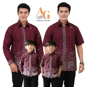 BAJU BATIK AYAH DAN ANAK WARNA MARUN MOTIF SUTENA