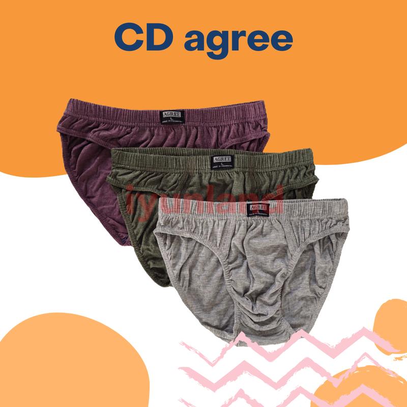 AGREE SET 3 pcs Celana Dalam Pria Dewasa - CD Agree MERAH - sempak KEMASAN Kotak isi 3pcs 2