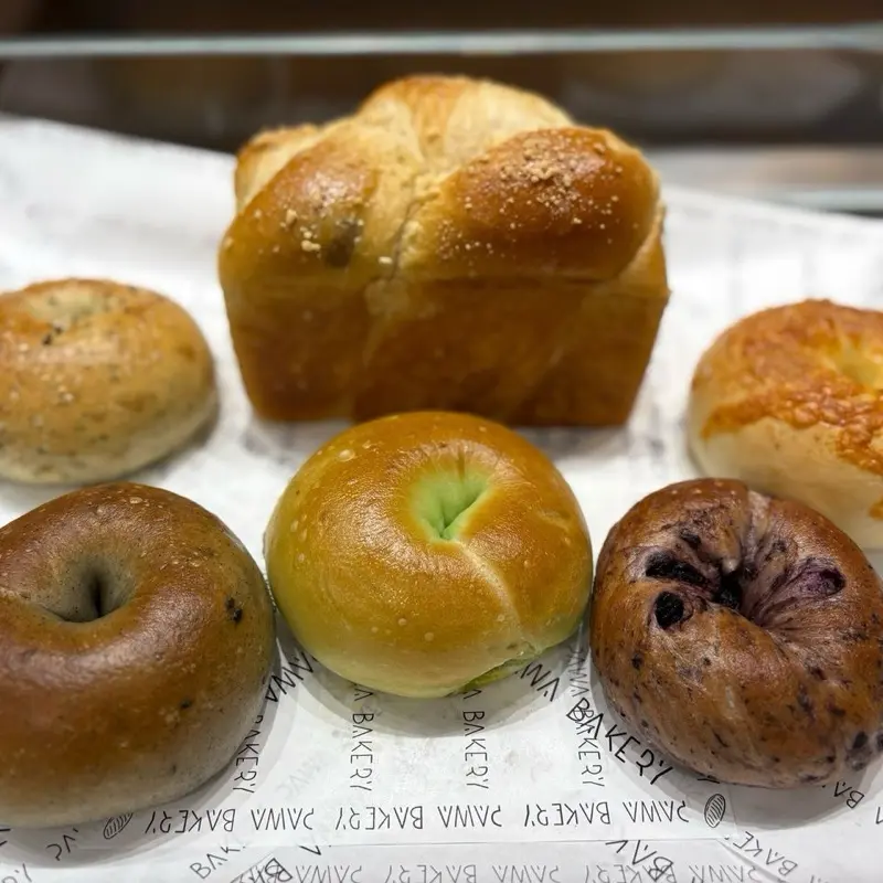 Brown Sugar Mochi Toast & 5 pcs Bagel Set