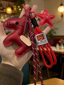 Colgante del Año del Caballo en Cuero PU, Llavero Estrella y Caballo, Cordón Tejido Doble con Dijes de Caballo, Llavero, Colgante para Bolso, Accesorio para Auto, Decoración de Llavero, Regalo del Día de San Valentín.