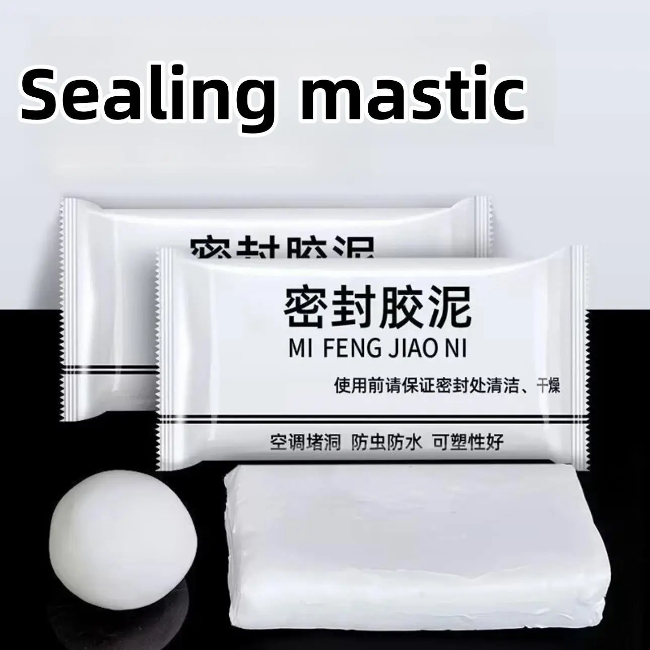Chất bịt kín, Nâng cấp gia dụng, Chất bịt kín màu trắng, Thích hợp cho lỗ cắm, Lỗ điều hòa không khí, Thoát nước và lấp đầy ngăn ngừa côn trùng
