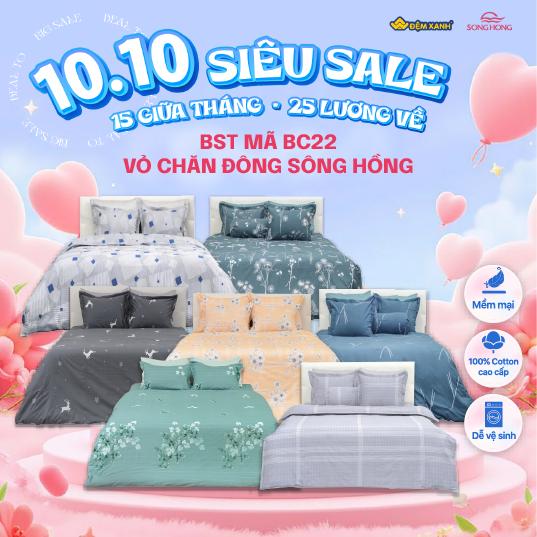 (BC21 - BC22) - Vỏ chăn đông Sông Hồng Basic Cotton, vỏ chăn mỏng có khóa kéo lồng ruột | Hàng chính hãng