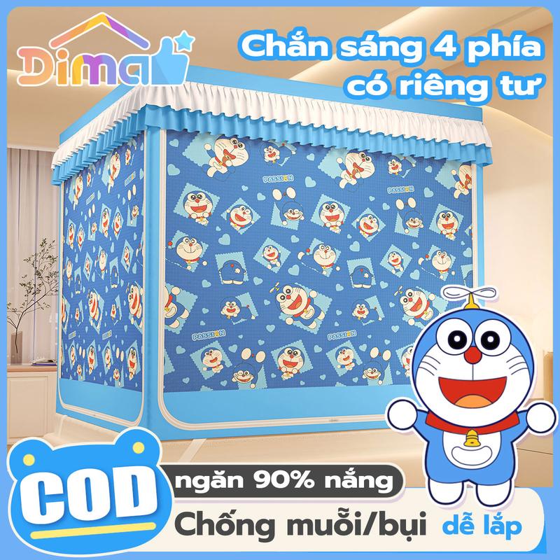  DIMA Màn Rèm Chống Muỗi 3 Cửa Có Khoá Lên Xoắn Bảo Vệ Quyền Riêng Tư Kích Thước 1m2 1m5 1m8 2.2m Chống Sốc Giá Đỡ Thép Không Gỉ Thích Hợp Phòng Ngủ 