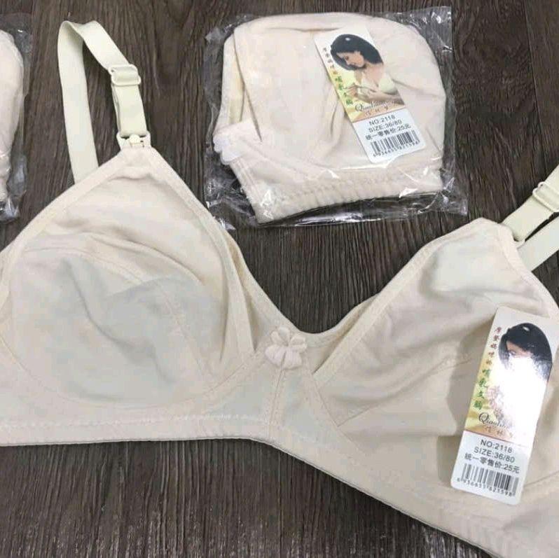 Áo lót bầu và cho bé bú cotton không đệm 2118 5