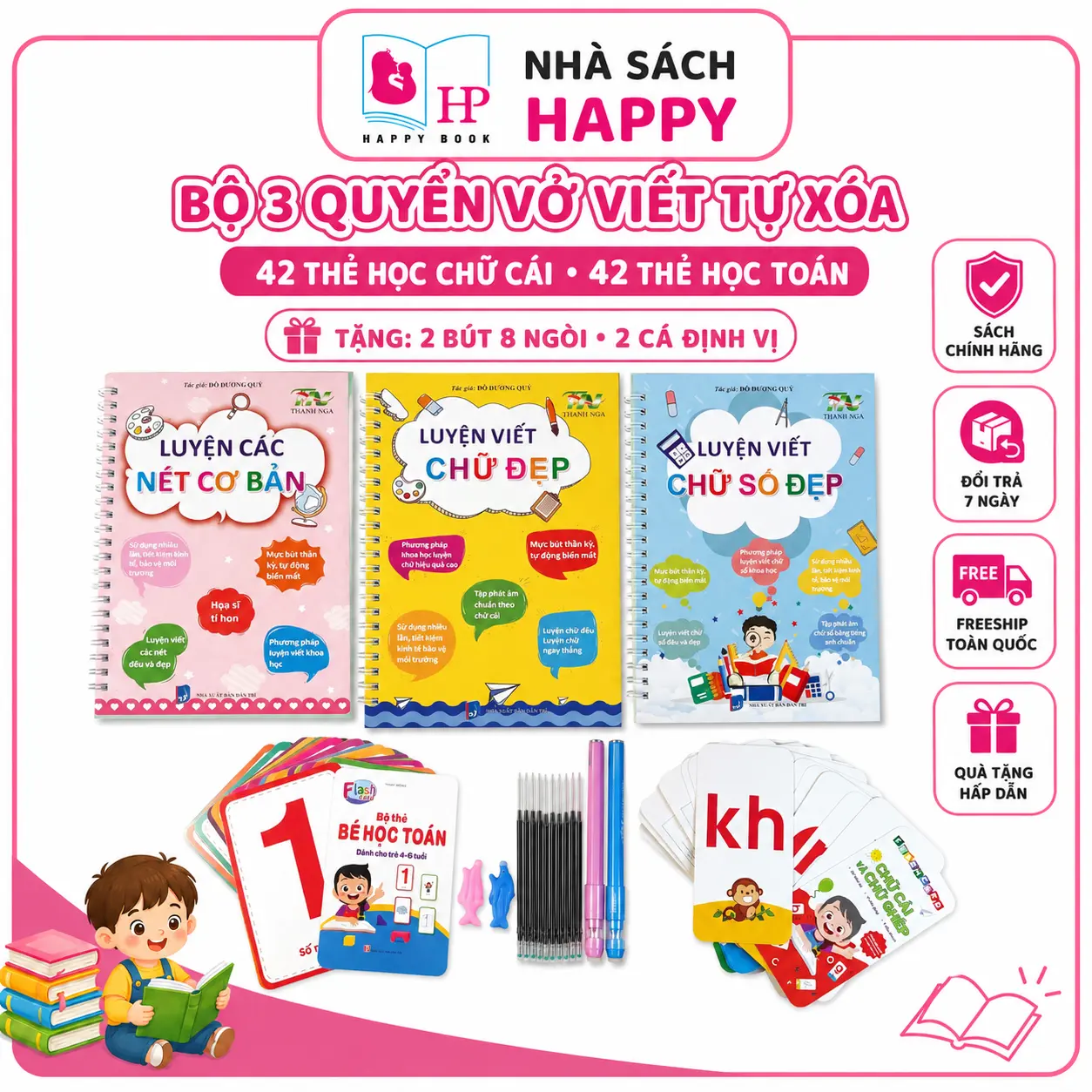 Sách tự xóa thần kỳ - Luyện các nét cơ bản + Luyện viết chữ Đẹp + Luyện viết chữ số Đẹp + 2 bộ thẻ học chữ cái và chữ số, kèm 2 bút 8 ngòi 2 cá Định vị, Sách Tập Tô Luyện Viết Cho Bé Tự Xóa - Dành cho bé tập viết vào lớp 1