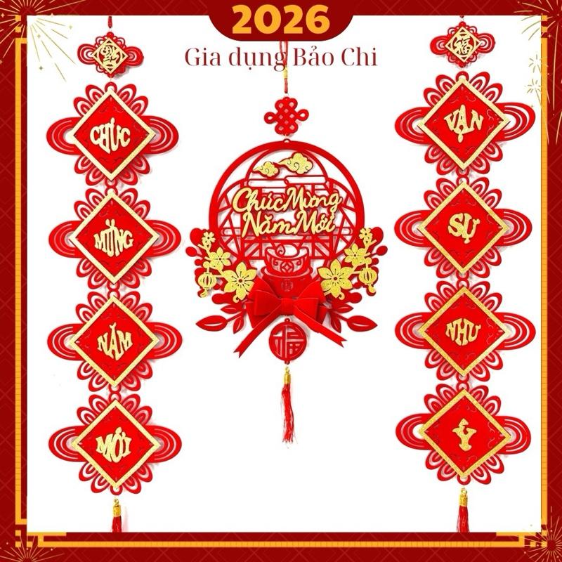 Combo Câu Đối Đỏ & Khánh Treo Chúc Mừng Năm Mới 2026 Set Trang Trí Tết Nhà Thêm Rực Rỡ Tặng Móc Treo