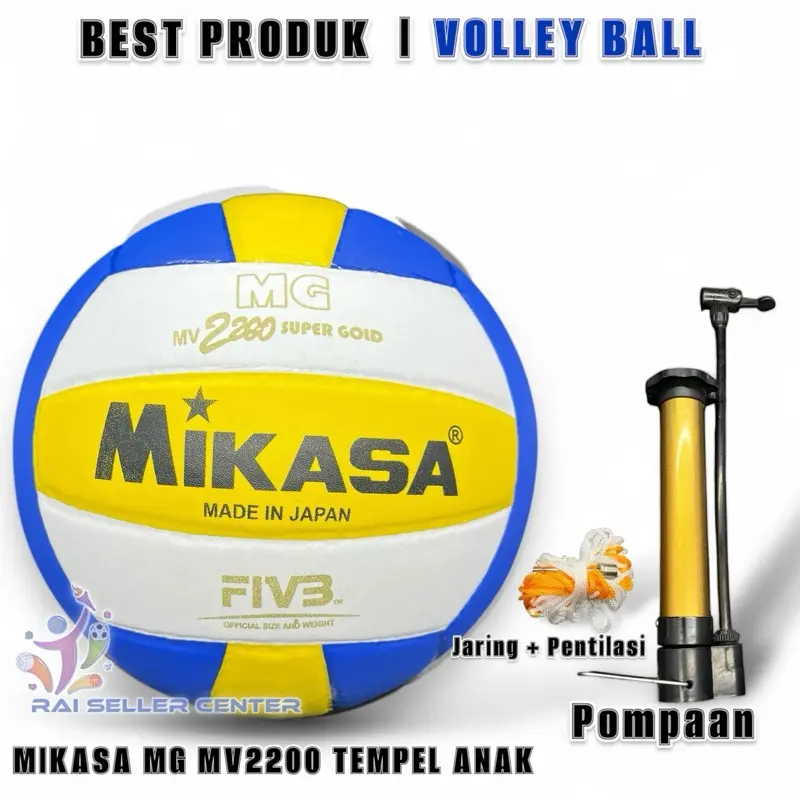 Bola Voli Latihan Volley Anak Bonus jaring Pompaan dan Pentil Pres Tempel Murah VolehBall Outdoor Olahraga Volly