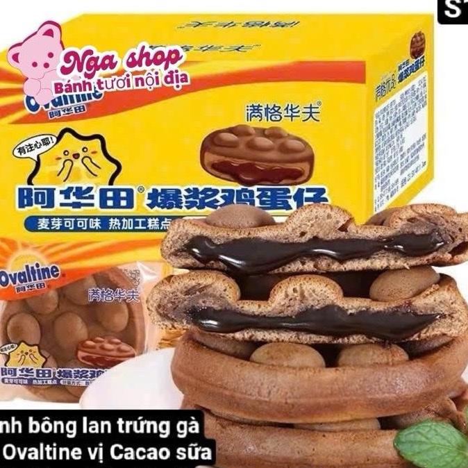  1 THÙNG 1KG BÁNH OVALTINE BÔNG LAN VỊ CACAO SỮA  BÁNH CREPE OVALTINE LÚA MẠCH đate mới 