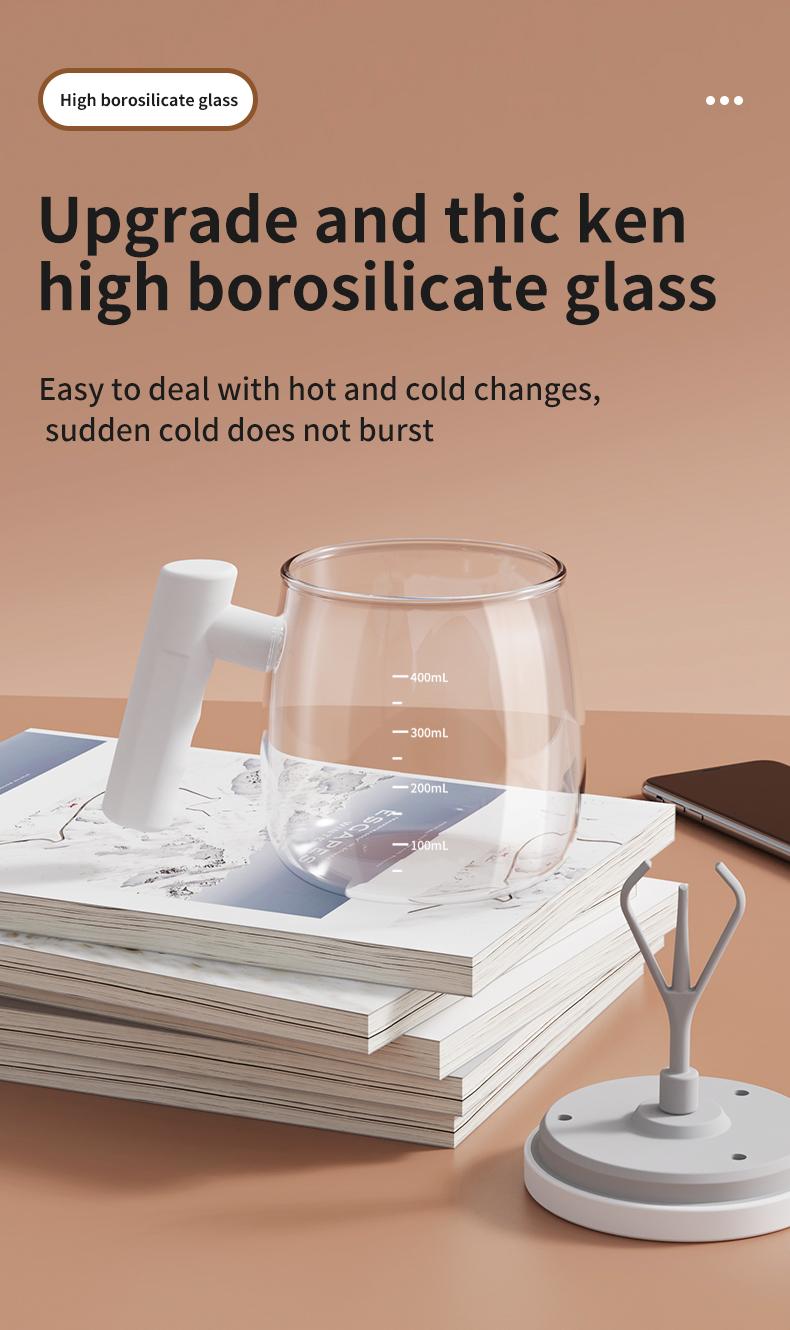 Product Introduction of Self Stirring Mug Electric Self Stirring Coffee Mug Portable Glass Mug 400ML High Speed Self Stirring Coffee Mixing Cup 25