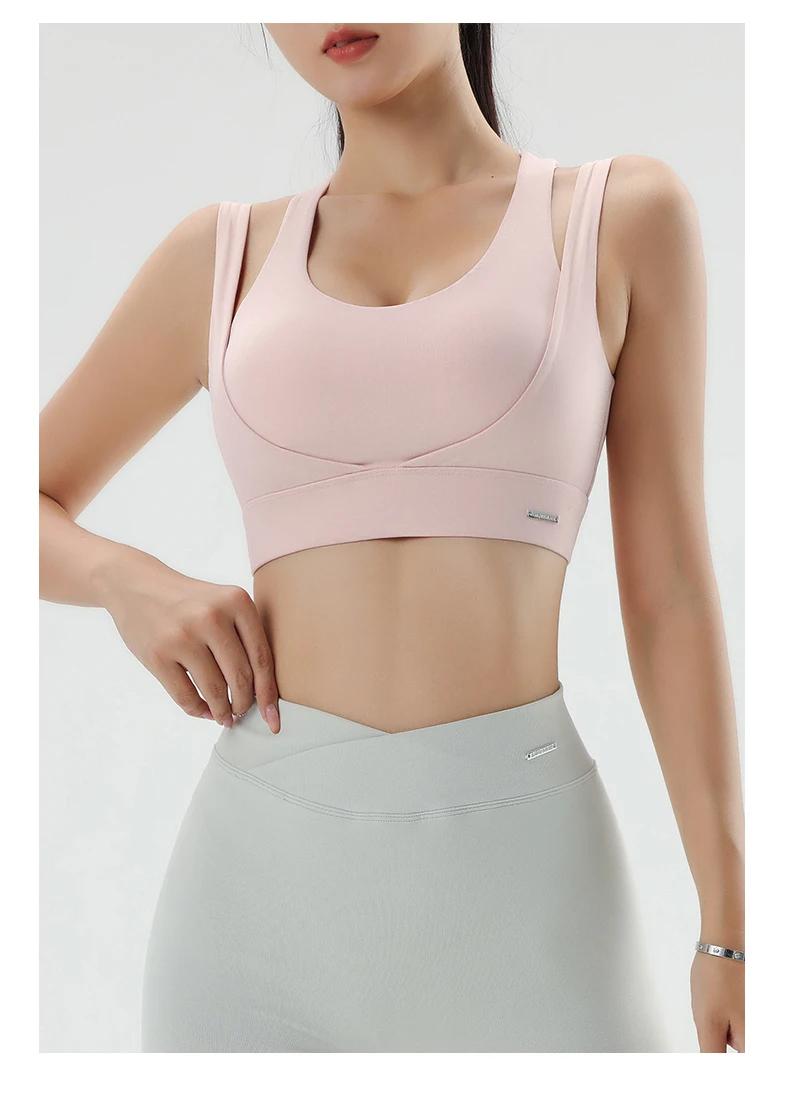 Product Introduction of Women's sports and fitness bra bra shockproof quick-drying bodybuilding small tank tops 7