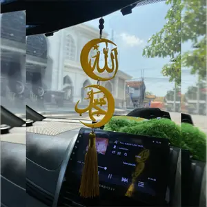 Gantungan Spion Mobil Allah dan Muhammad Bahan Acrilik Emas Diameter 6 cm SABIT - idecreative