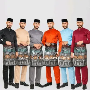 SETELAN BAJU TELUK BELANGA PRIA MURAH - BAJU ADAT MELAYU MALAYSIA / BAJU KOKO PRIA / SETELAN BAJU CEKAK MUSANG / BAJU MELAYU MODERN BAHAN SATIN VELVET Dewasa Muslim
