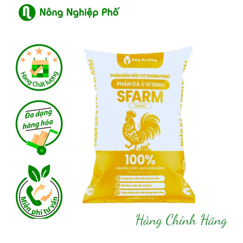  Phân gà bột SFARM  2kg  - Phân gà sạch mầm bệnh dạng bột hữu cơ tăng sức đề kháng cho cây 