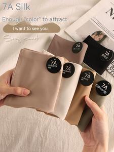 Seluar Segi Tiga Wanita, Pinggang Tinggi Sederhana, Diperbuat daripada Sutera Mulberi 7A, Warna Mirade, Selesa, Mesra Kulit, Tiada Jejak, Sesuai untuk Kulit Beruang Susu, Seluar Fesyen Panties Dusty Pink