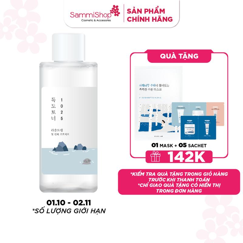 Round lab Nước hoa hồng 1025 Dokdo Toner 100ml