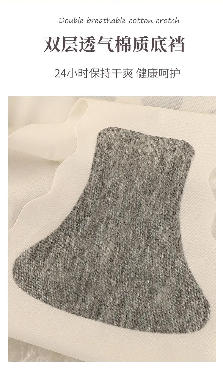 Product Introduction of 3PCS Lot Sexy Ice Silk Panties Women Middle 7
