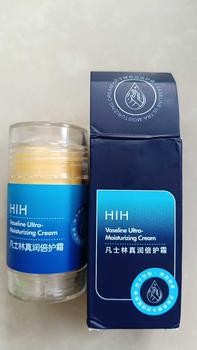 Product Review of HIH Original Pelembab dan Perawatan Retak Tumit dan Cream Kaki Kapalan Cream Kaki Pecah pecah Ultra Moisturizing Cream Stick Melembutkan dan Menghaluskan Tumit Kaki Original 40gr from 💚**💚 1