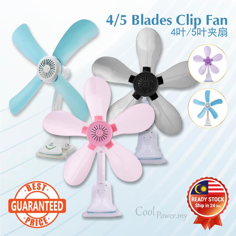 Bedside Fan Small Mini Fan Electric Study Portable Fan Adjustable ...
