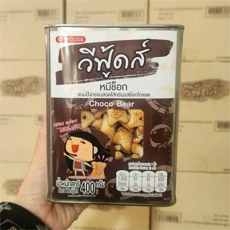 BÁNH GẤU NHÂN SOCOLA TAN CHẢY VFOODS THÁI LAN HỘP THIẾC 400G THÁI LAN
