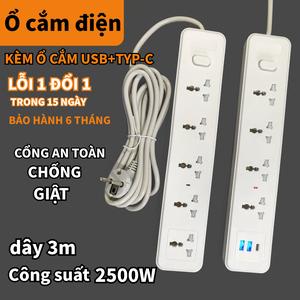 Ổ Điện 2025 Ổ Cắm Điện Đa Năng Để Bàn Mẫu Mới Công Suất 2500W, Thông Minh Tích Hợp Cổng USB