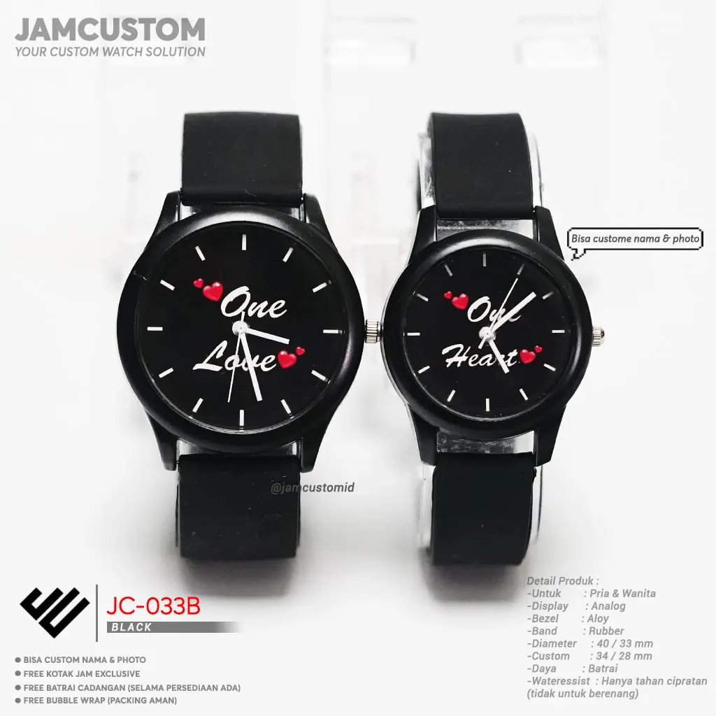 JC-033B  \ Jam custom \ Bisa custom sesuai keinginan \ Hadiah \ Ultah \ Pernikaha \ PM Rubber