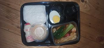 Product Review of Mika Bento Sekat 4 Motif / Mika 4 Sekat Bintang / Bento Mika Hitam Motif from S**g S**o 0