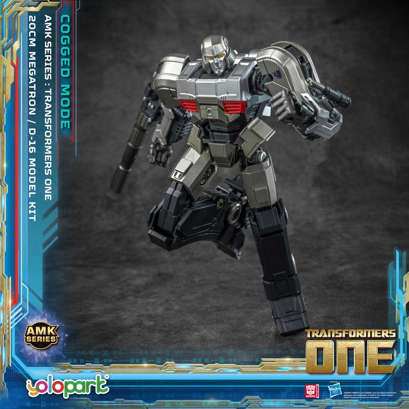 【Yolopark】Transformers ONE - 20cm D-16 [Megatron] Cogged Mode Model Kit - AMK Series 5