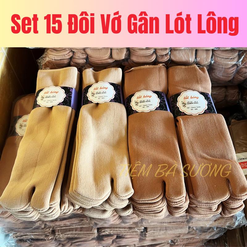   SET 15  VỚ LÓT LÔNG SỌC GÂN DẦY MỊN ÔM SÁT CHÂN CO GIẢN TỐT CHỐNG NĂNG Ủ KEM 