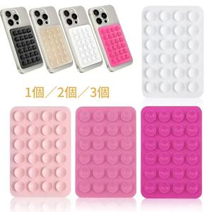 シリコン吸着式スマホケース用ホルダー、自撮り・TikTok動画に最適な強力グリップ、ハンズフリー対応の粘着式スマホグリップ（iPhone／Android対応）