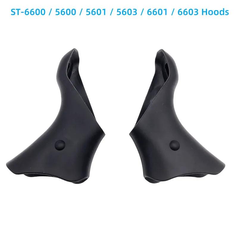 tay lái xe đạp đường bộ tay cầm silicone cho shimano 4700 5800 r7000 r3000 6600…