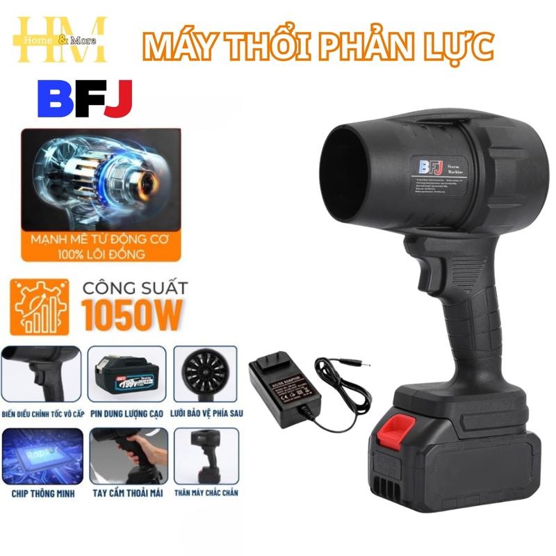 BẢO HÀNH 12 THÁNG Máy Thổi Bụi Phản Lực BFJ Công Suất 1050W Quạt Thổi Phản Lực Thổi Bụi Lá Rác Máy Thổi Gió Dùng Chân Pin Phổ Thông Makita