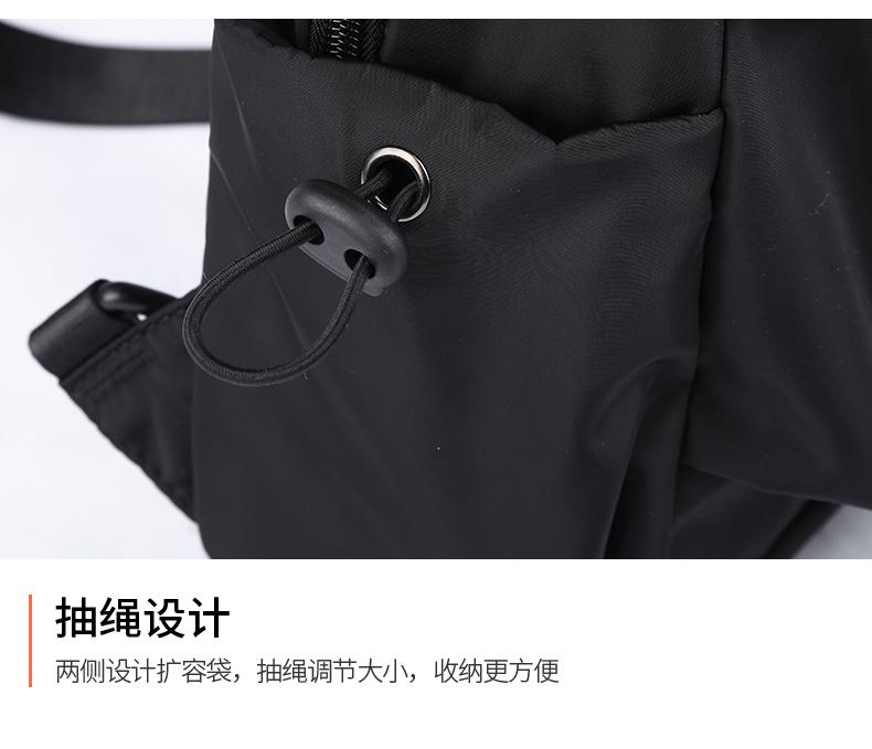 Product Introduction of Premium Men Crossbody Bags Multifunction Waterproof Chest Pack Lightweight Short Trip Male All-match Shoulder Bag outh Outdoor Minimalist Bag 20